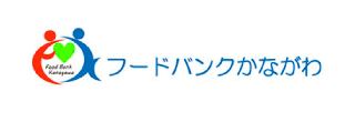 フードバンクかながわ